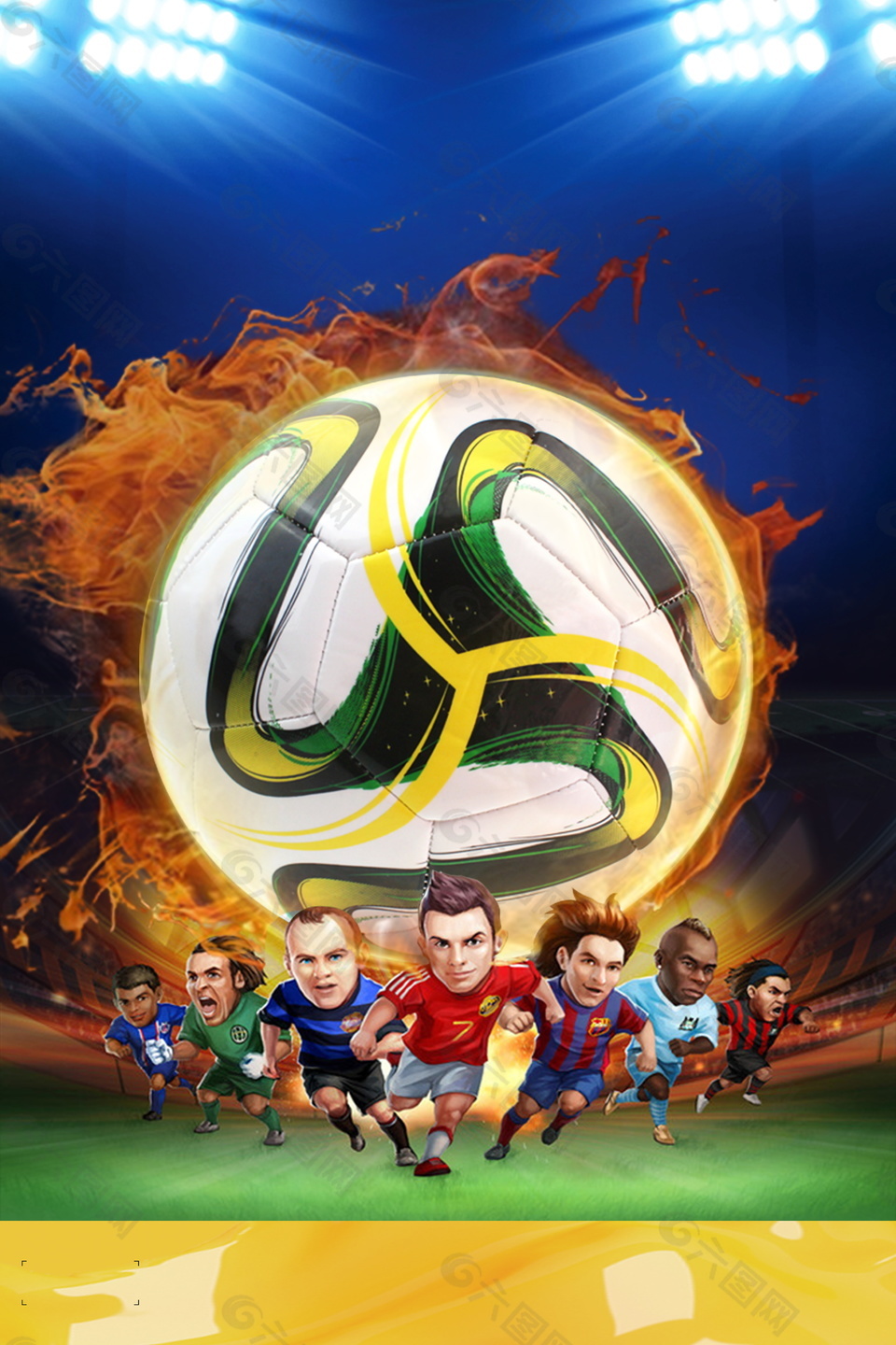 Match