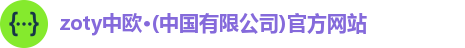 Bwin体育